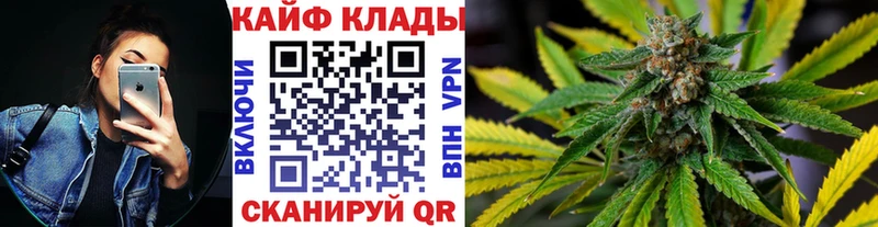 Где купить наркоту Георгиевск A-PVP Экстази Кокаин МЕФ