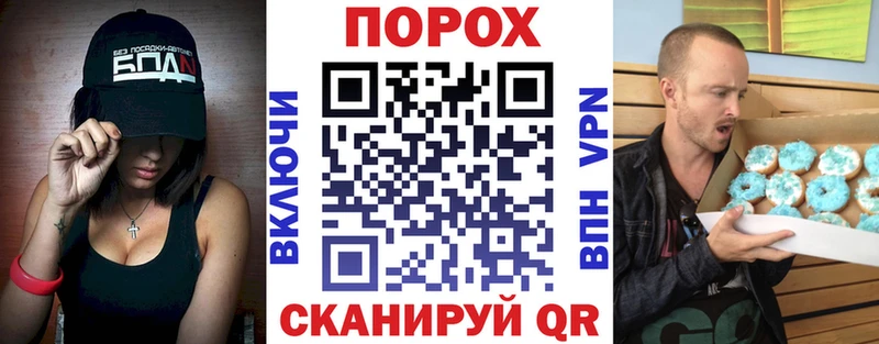 АМФ 97%  как найти наркотики  ОМГ ОМГ зеркало  Георгиевск 