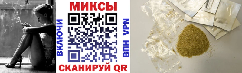 ссылка на мегу ссылка Георгиевск БУТИРАТ бутик