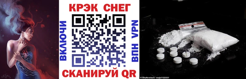 hydra сайт  где продают   Георгиевск  COCAIN Колумбийский 