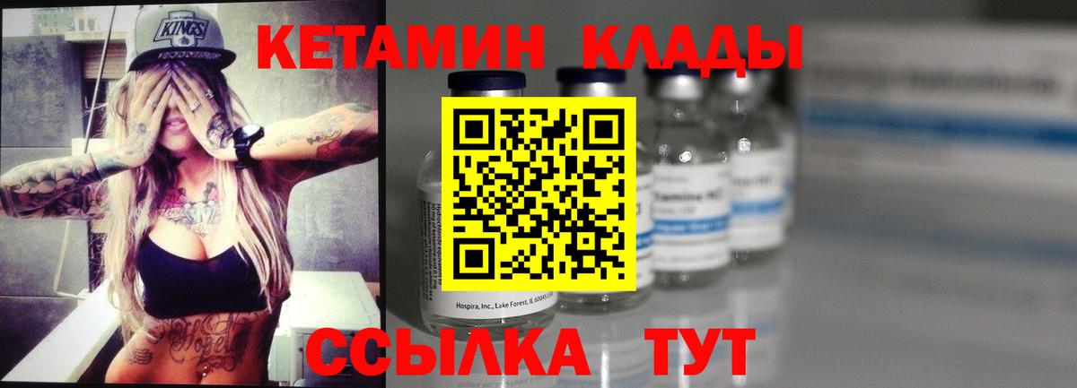 ГАШ Георгиевск