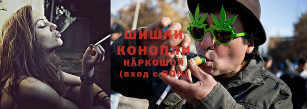 бутират Аркадак