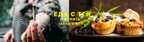 эйфоретик Строитель