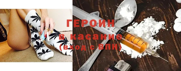 бутират Аркадак