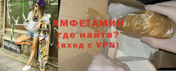 бутират Аркадак