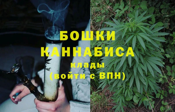 бутират Аркадак