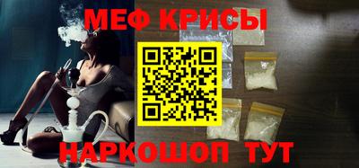 каннабис Новозыбков