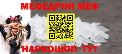 каннабис Новозыбков