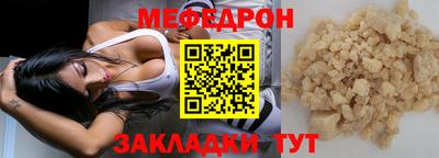 кокс Кизилюрт
