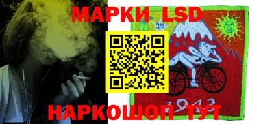 меф Новодвинск