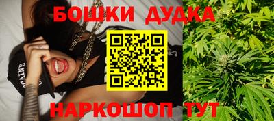 jwh Новокубанск