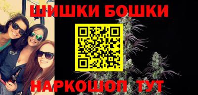 jwh Новокубанск