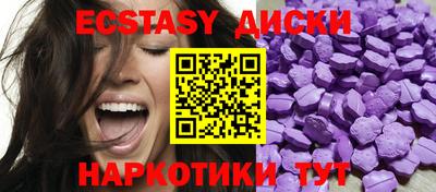 jwh Новокубанск