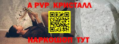 jwh Керчь
