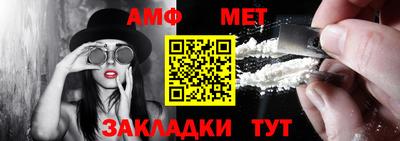 jwh Новокубанск