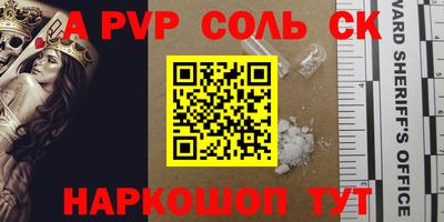 jwh Новокубанск