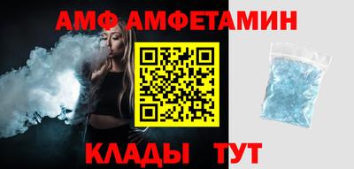 jwh Новокубанск