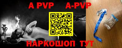 jwh Новокубанск