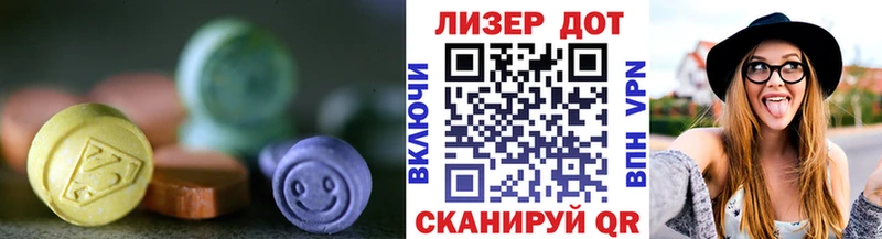 OMG зеркало Георгиевск сайты даркнета какой сайт Лсд 25 экстази кислота