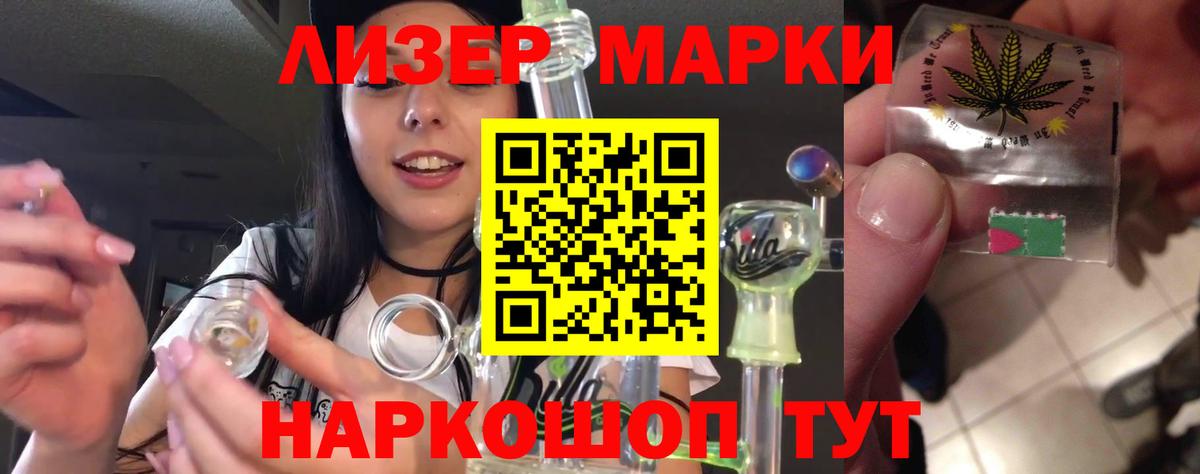 omg как зайти  LSD-25 экстази кислота  Вход с VPN  Георгиевск  ЛСД экстази ecstasy 