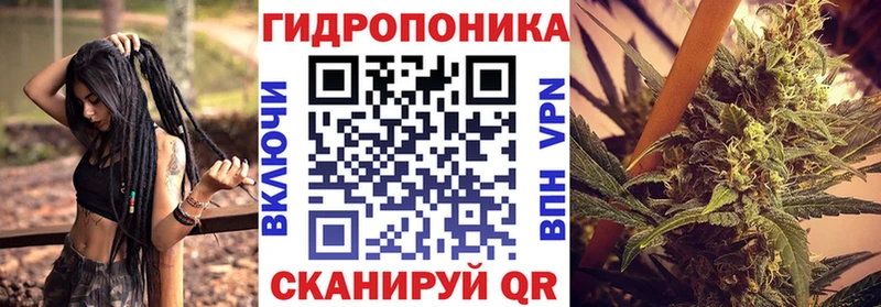 Шишки марихуана THC 21%  МЕГА ссылка  Георгиевск 